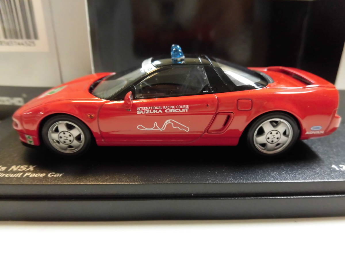 ホンダ　NSX　鈴鹿サーキット　ペースカー　【京商　1/43　ミニカー】　_画像6