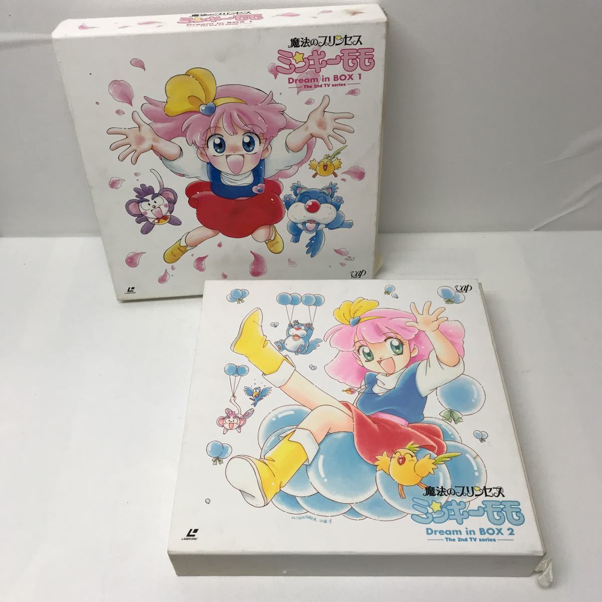 Yahoo!オークション - I0817B3 未開封あり 魔法のプリンセス Yahoo!オークション - I0817B3 未開封あり 魔法のプリンセス