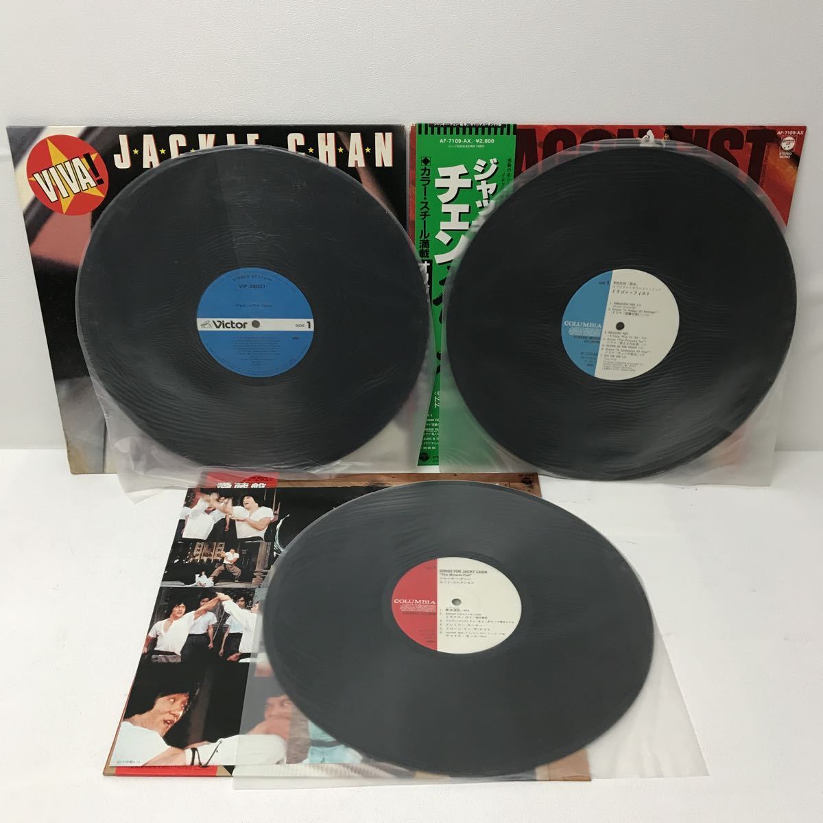 I0822A3 ジャッキー・チェン LP レコード 8巻セット オリジナル