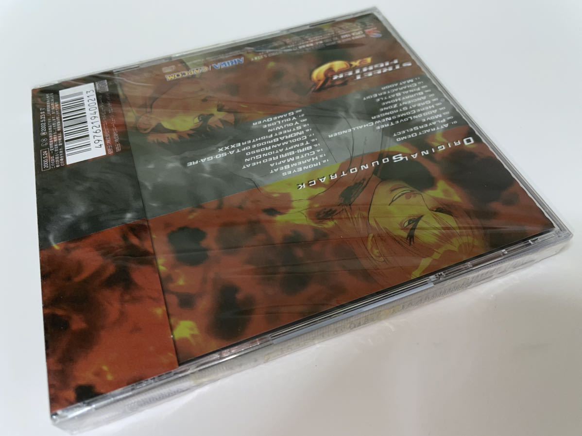 【Unopened】STREET FIGHTER EX3 ORIGINAL SOUNDTRACK ストリートファイターEX3 オリジナル・サウンドトラック【未開封品】CPCA-1042_画像5