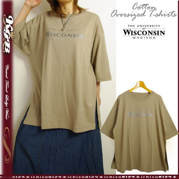 M ベージュ Tシャツ 半袖 レディース オーバーサイズ パールプリント WISCONSIN 綿 新品_画像1