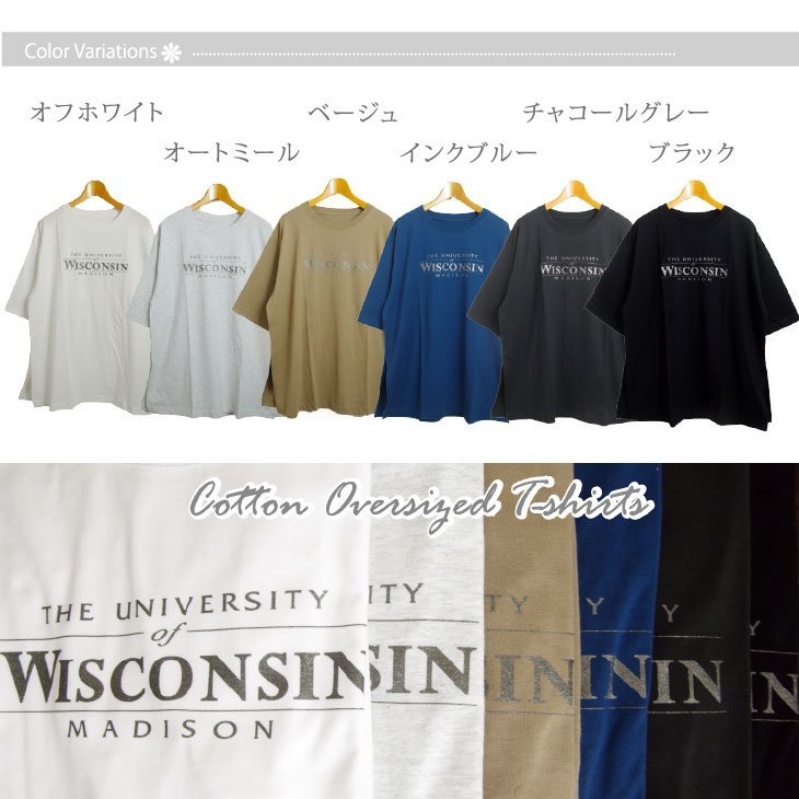 M ベージュ Tシャツ 半袖 レディース オーバーサイズ パールプリント WISCONSIN 綿 新品_画像10
