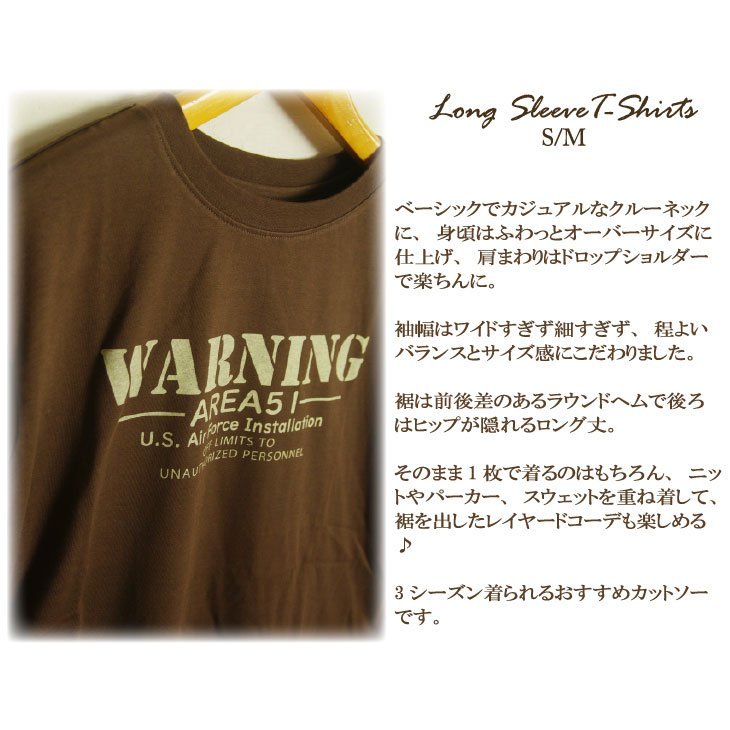 S チャコールグレー Tシャツ 長袖 レディース ロンT 汗染み防止加工 USAコットン 国産染み込みプリント 新品_画像2