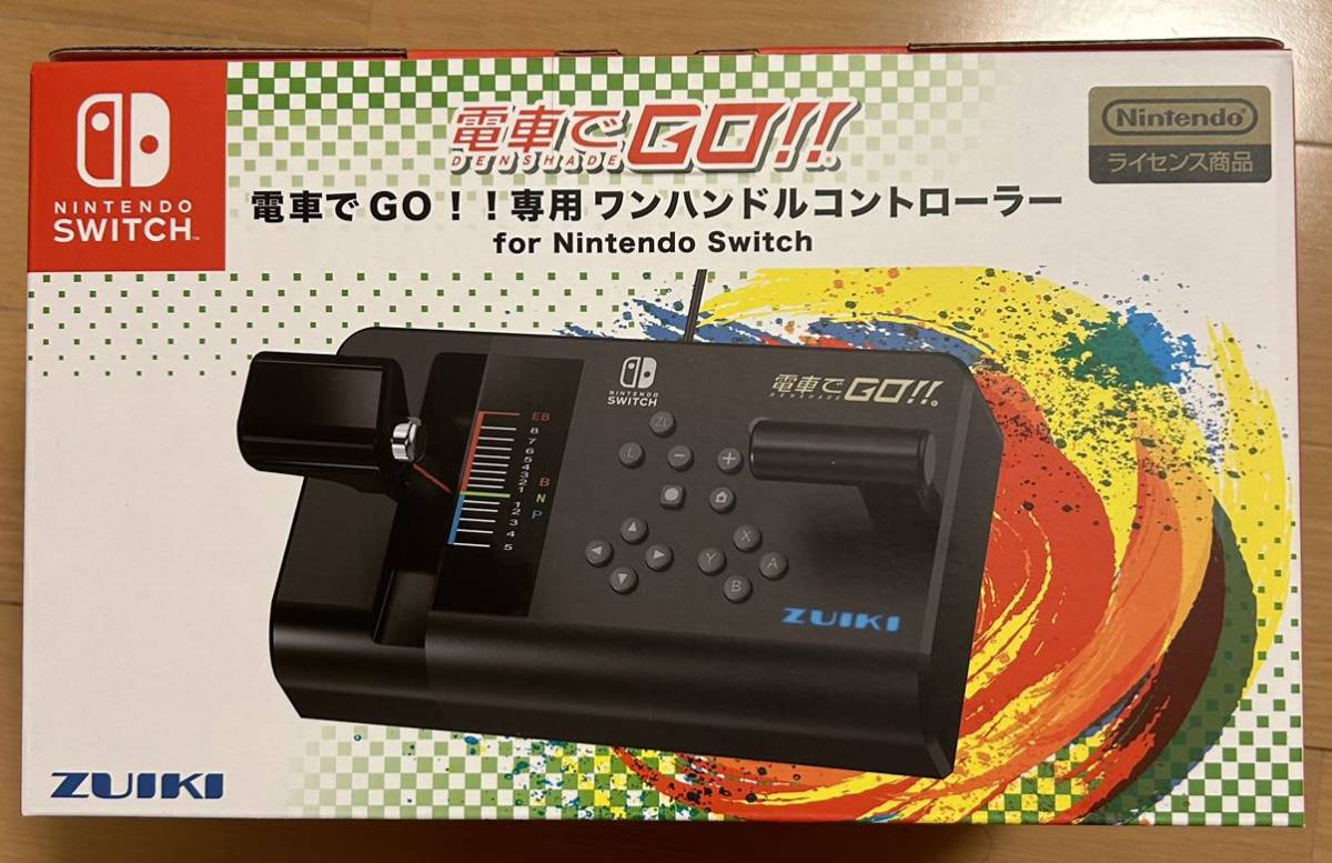 1スタート!! ZUIKI 電車でGO!! 専用ワンハンドルコントローラー for