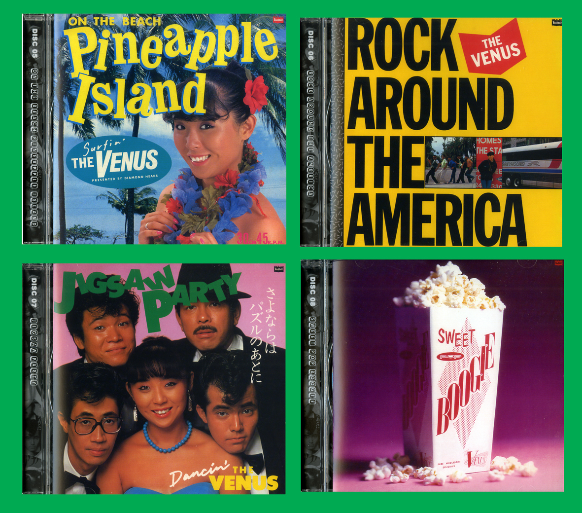 ☆ CD-BOX ザ・ヴィーナス THE VENUS 『 POP UP BOX ~キッスは ☆ CD-BOX ザ・ヴィーナス THE VENUS 『 POP UP BOX ~キッスは
