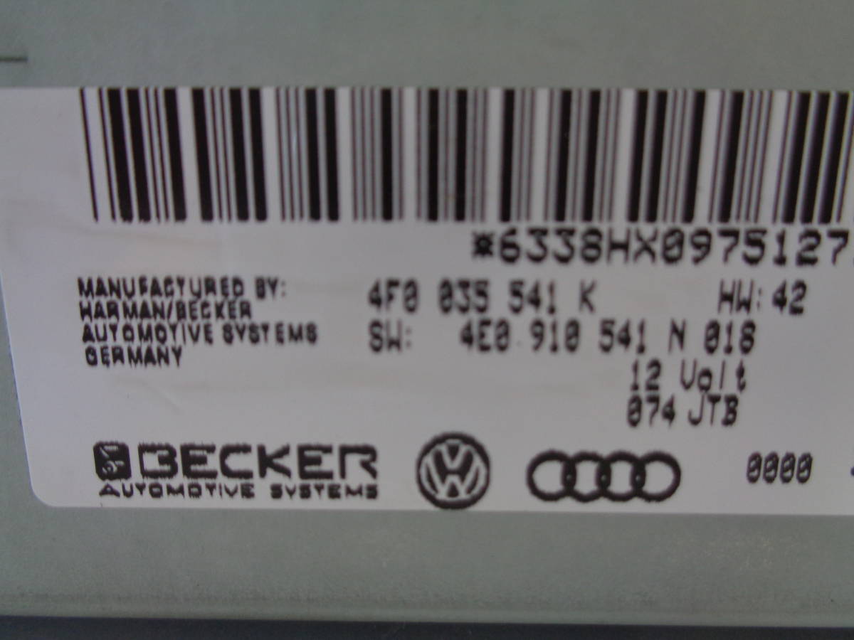 H21. Audi A4 8K radio tuner / 4F0035541K