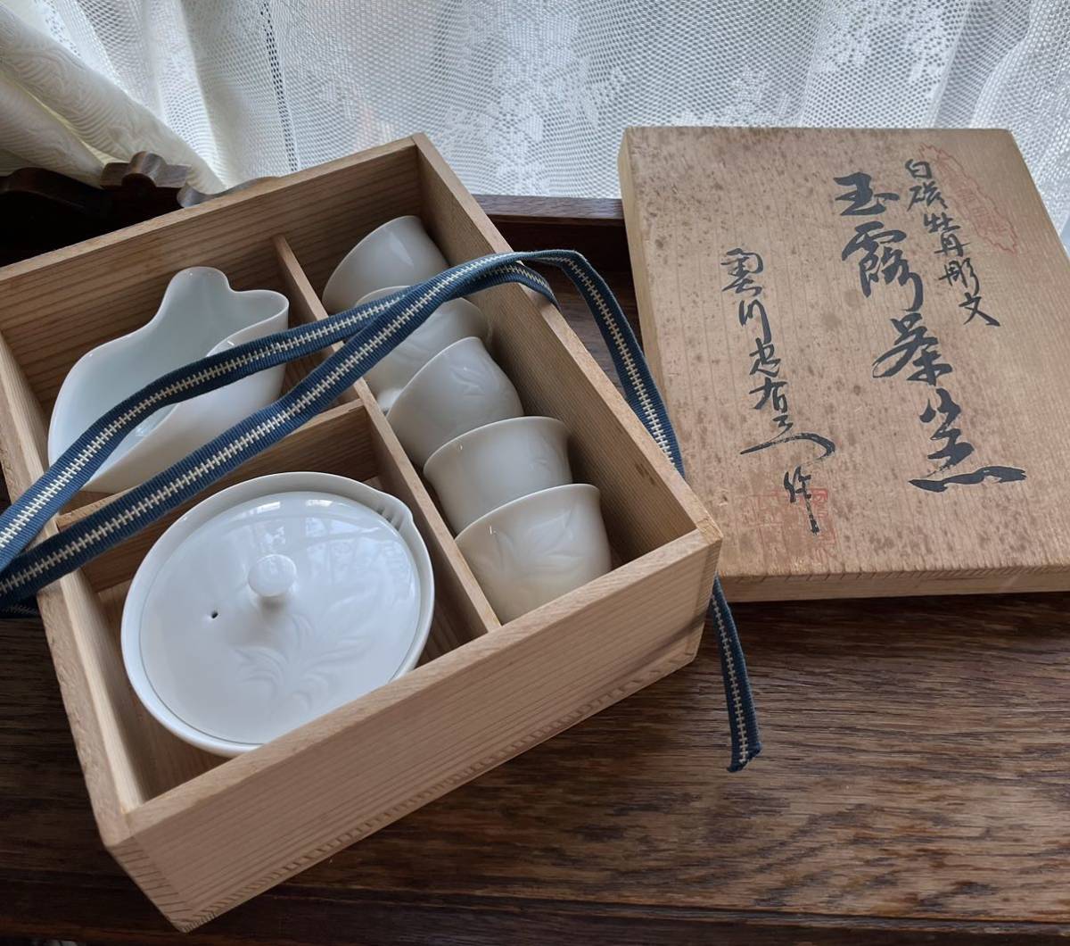 煎茶器セット 白磁 奥川忠右衛門 有田焼 牡丹紋 Yahoo!オークション - 奥川忠右衛門 白磁牡丹彫文 煎茶器揃い