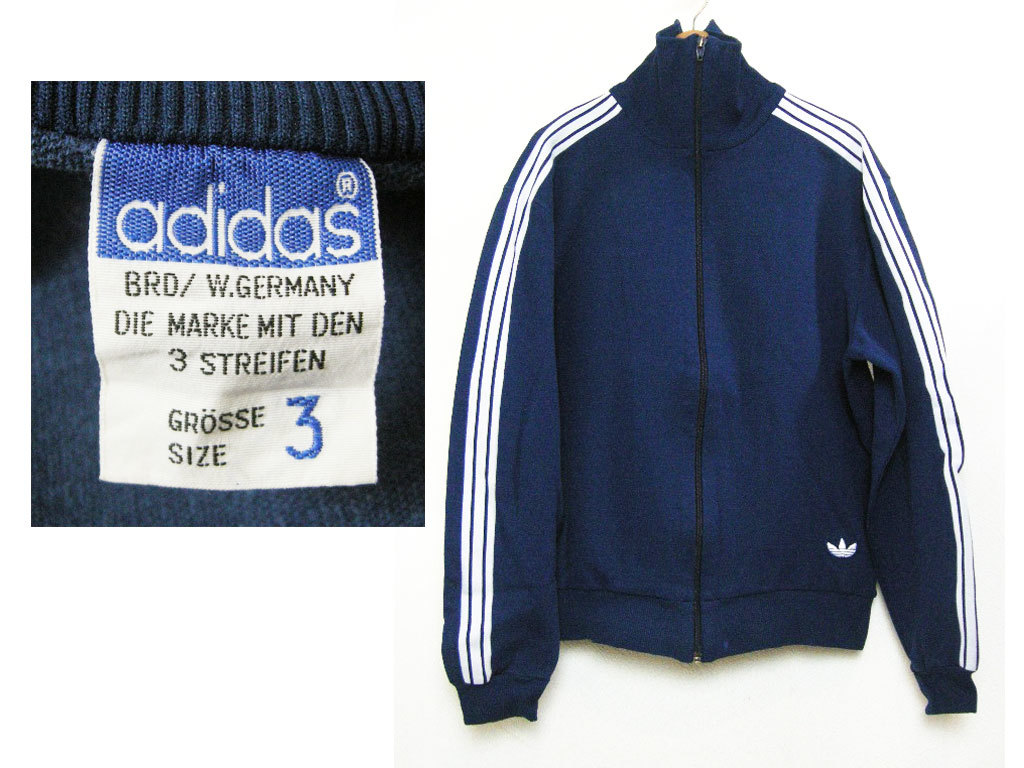 希少 入手困難 80s ヴィンテージ adidas ジャージ-