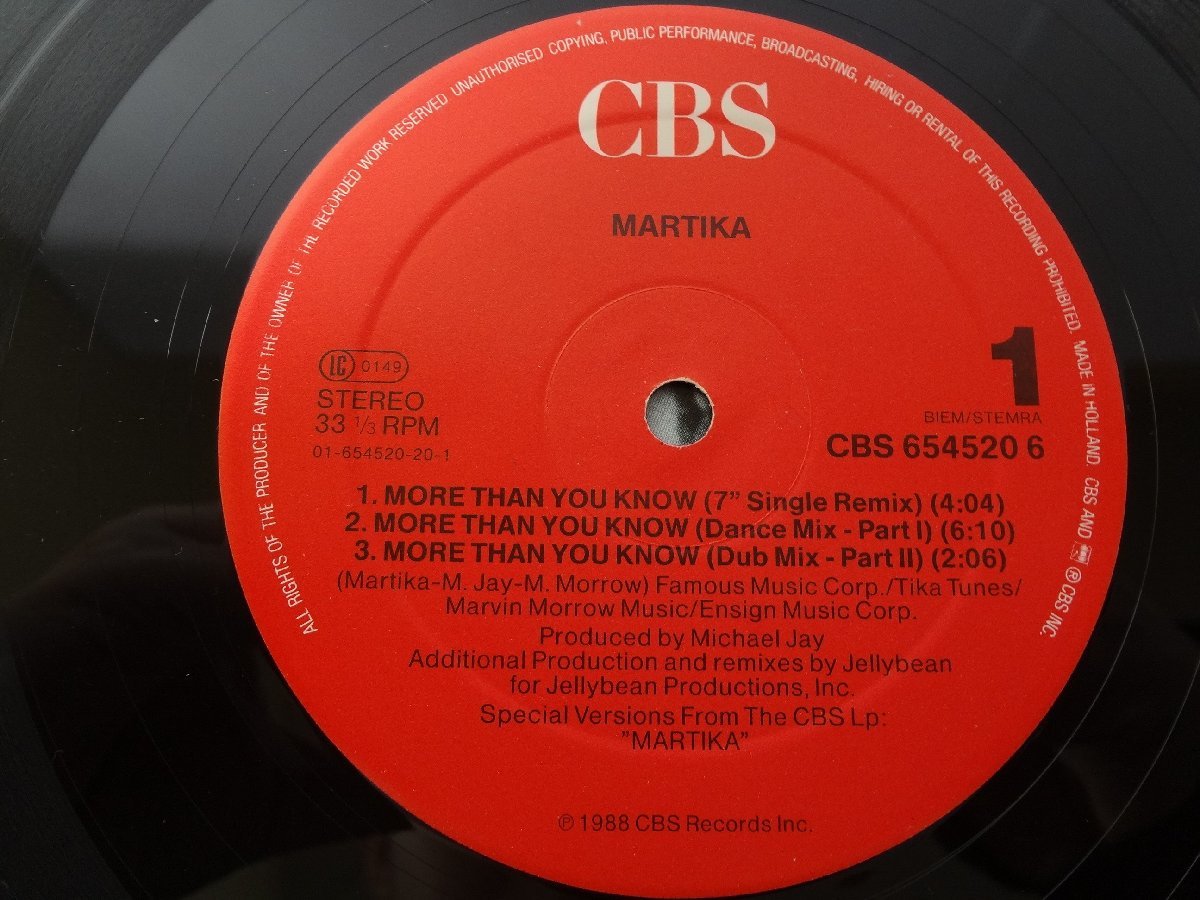 MARTIKA マルティカ MORE THAN YOU KNOW EUROBEAT ユーロビート 12inch シングル_画像6