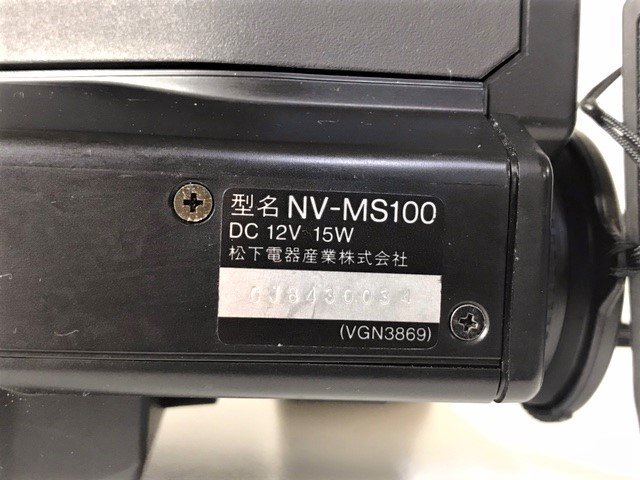 【ジャンク】National　松下電器　NV-MS100　VHSビデオカメラ　パナソニック ナショナル_画像7