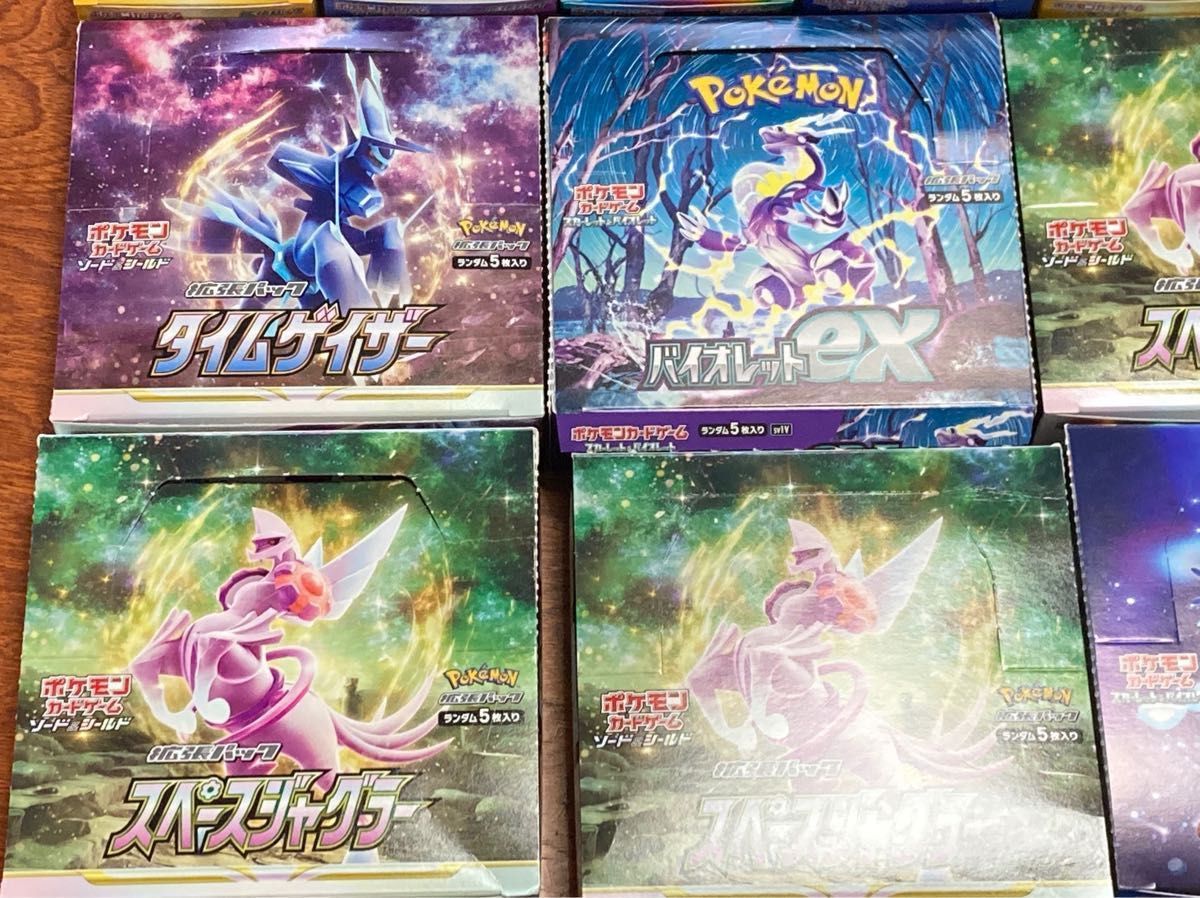 ポケモンカード ボックス空箱 まとめ売り|Yahoo!フリマ(旧 ポケモンカード ボックス空箱 まとめ売り|Yahoo!フリマ(旧