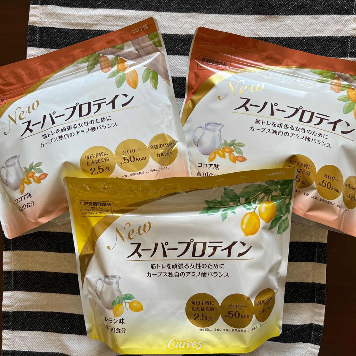 カーブス スーパープロテイン ココア味 レモン味 3袋セット｜PayPayフリマ