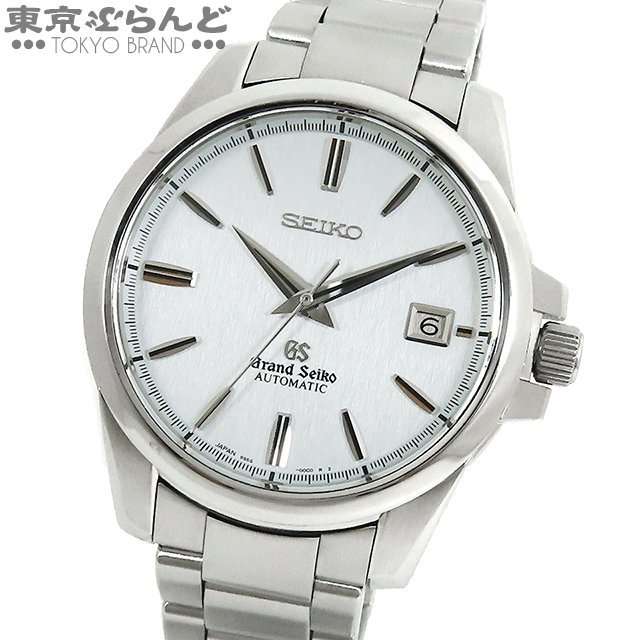 101671026 セイコー SEIKO グランドセイコー SBGR029 9S55-00C0 アイスブルー SS 9Sメカニカル 腕時計 メンズ 自動巻 仕上済