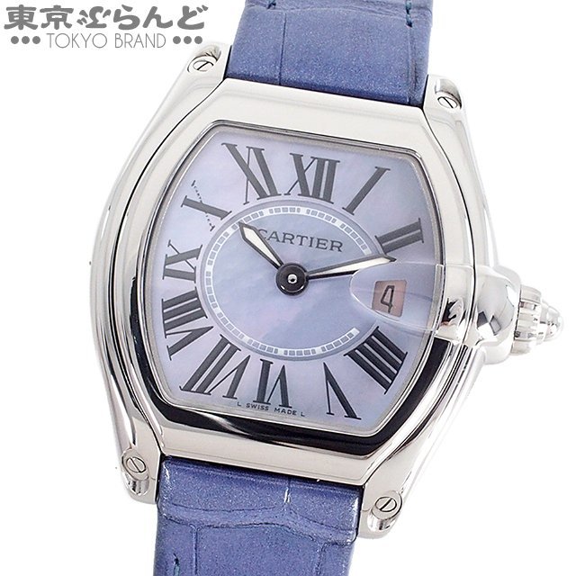 101669871 カルティエ CARTIER ロードスターSM シェル W6206007 パープル SS レザー 腕時計 レディース クオーツ 電池交換済 仕上済