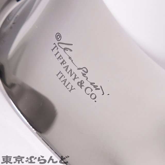 2022激安通販 エルサ・ペレッティ TIFFANY&Co. ティファニー 101678755