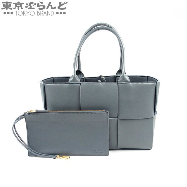 最も優遇の マキシイントレチャート BOTTEGAVENETA ボッテガヴェネタ