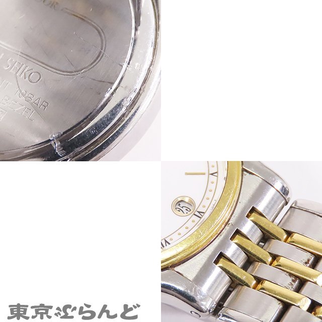 101681540 1円 セイコー SEIKO クレドール CREDOR GCLA001 SS YG 18KT ベゼル コンビ 9572-6000 白文字盤  腕時計 メンズ クォーツ 商品细节 | Yahoo! JAPAN Auction | One Map by FROM JAPAN