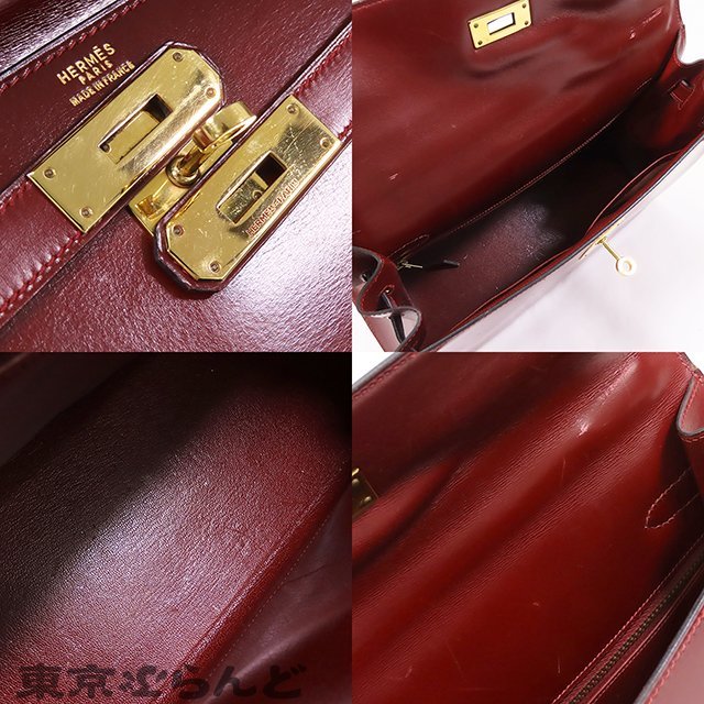 101683573 エルメス HERMES ケリー 32 〇J刻印 ルージュアッシュ ゴールド金具 ボックスカーフ 外縫 ハンドバッグ レディース ヴィンテージ_画像8