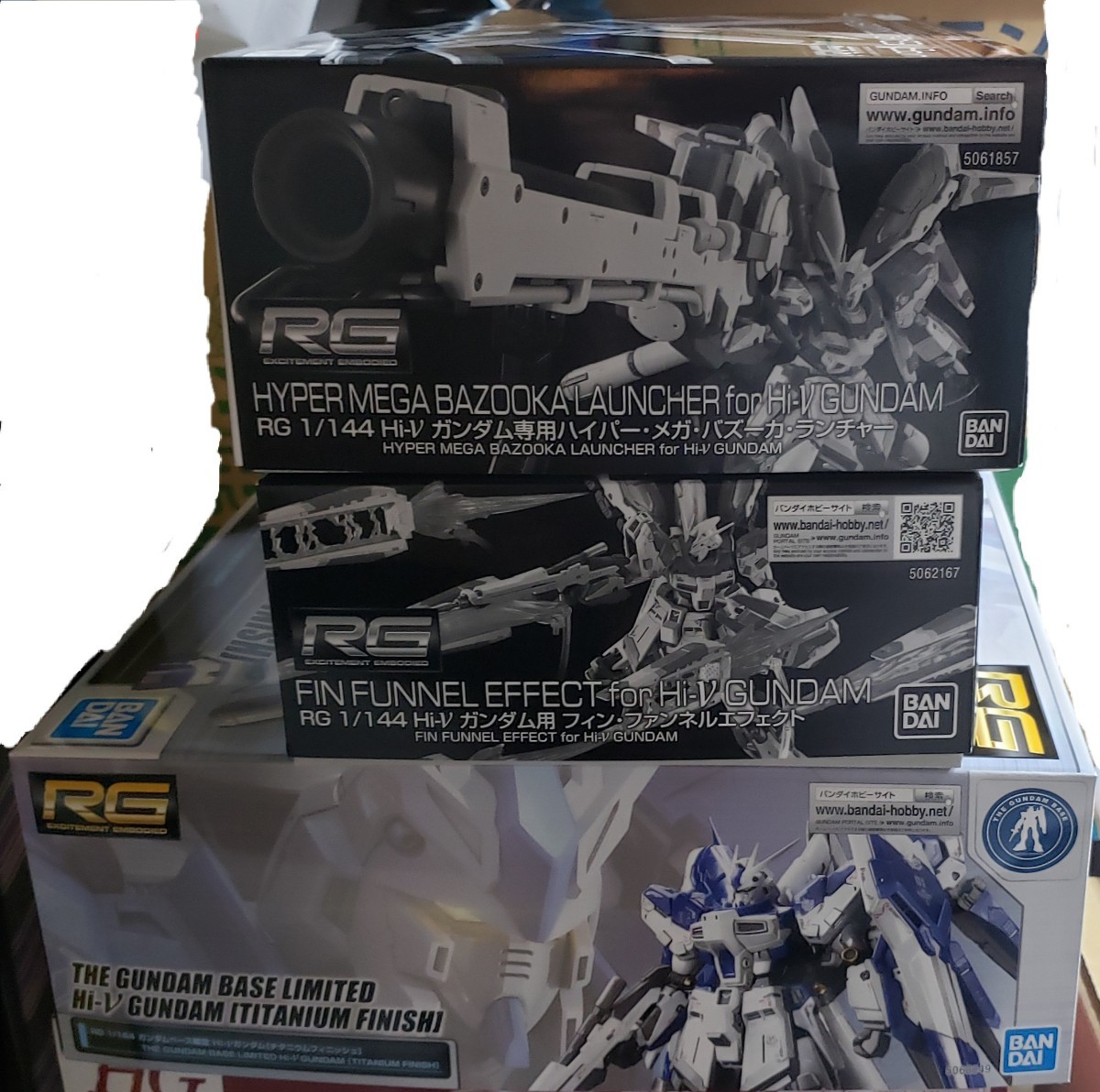 【新品】ＲＧ 1/144 Ｈｉ－νガンダム３点セット プレミアムバンダイ ガンプラ 未組立 プレバン ガンダムプラモデル