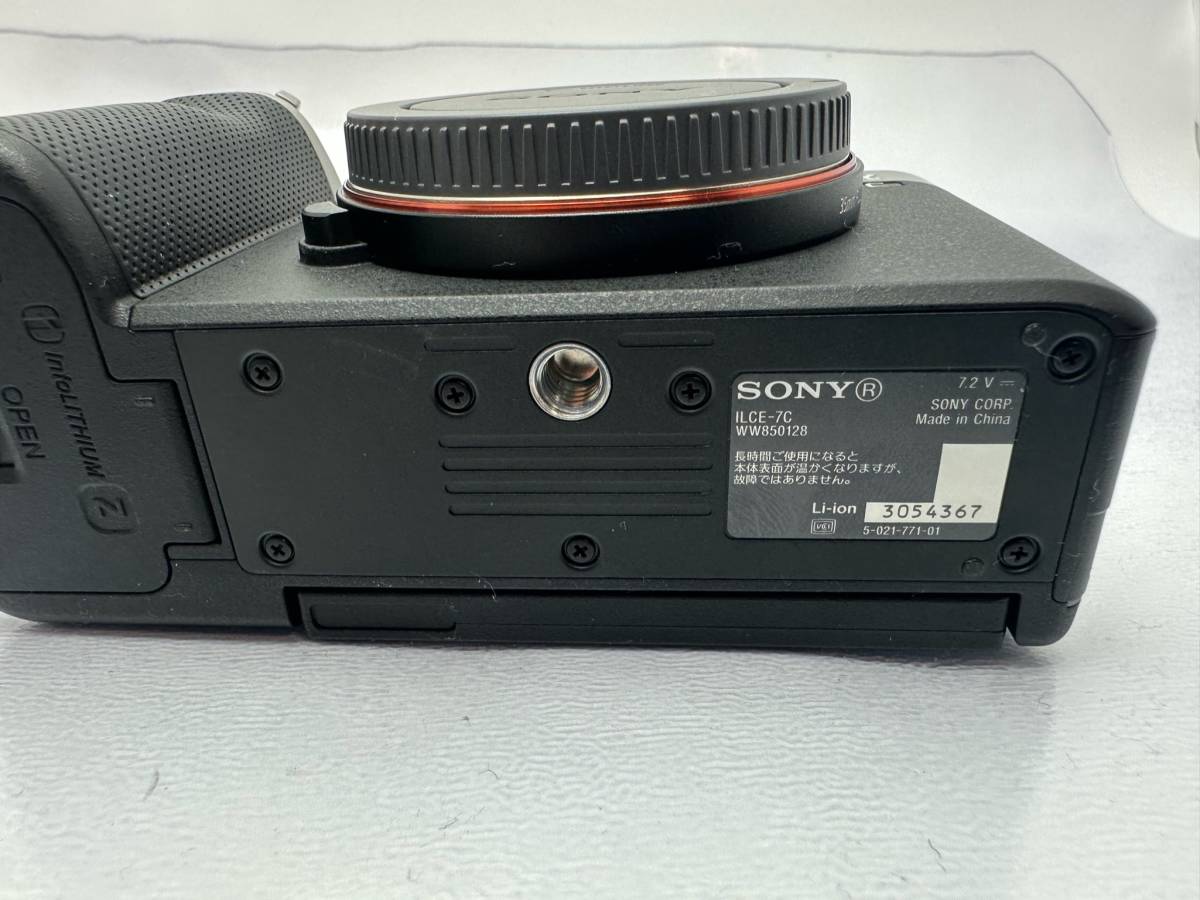  unused . close * Sony α7C ILCE-7C silver digital camera mirrorless single-lens shortage goods equipped *R1210