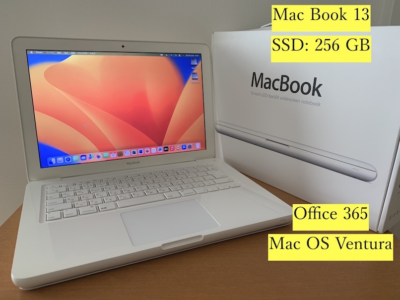 注目のブランド 本日限B178MacBook13白SSD256 Win11付 Office365 MacBook