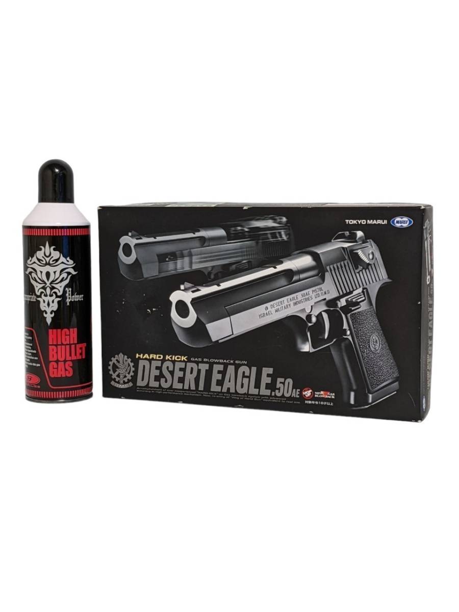 現状品 東京マルイ HARD KICK DESERT EAGLE 50AE ハードキック デザートイーグル ブラックモデル ガスブローバック ガスガン TOKYO MARUI_画像1