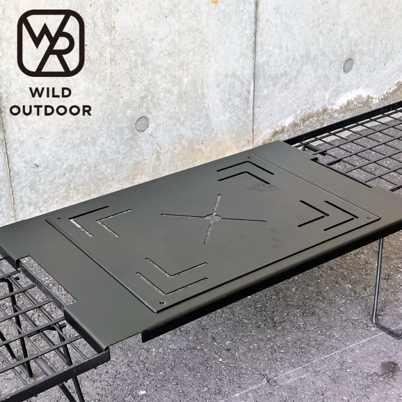 WILD OUTDOOR wild outdoor ........ field rack Bridge tabletop tough .. tabletop tough .. Junior tabletop 5