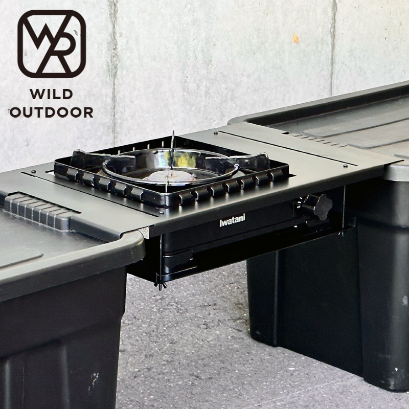 WILD OUTDOOR wild outdoor ........ field rack Bridge tabletop tough .. tabletop tough .. Junior tabletop 5