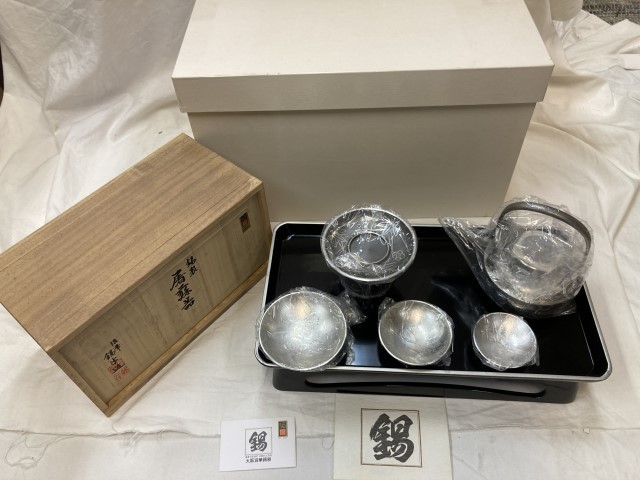 未使用屠蘇器酒器大阪浪華錫器| JChere雅虎拍卖代购