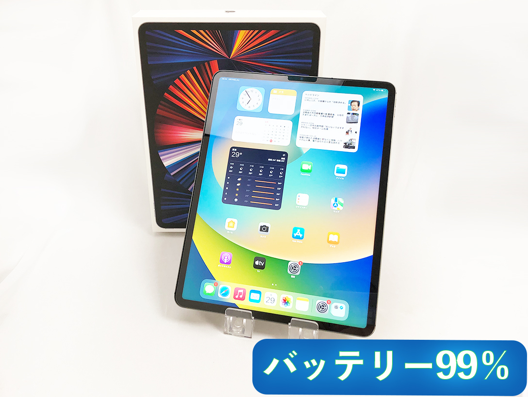 格安SALEスタート！ 第５世代 12.9インチ Pro iPad SIMフリー