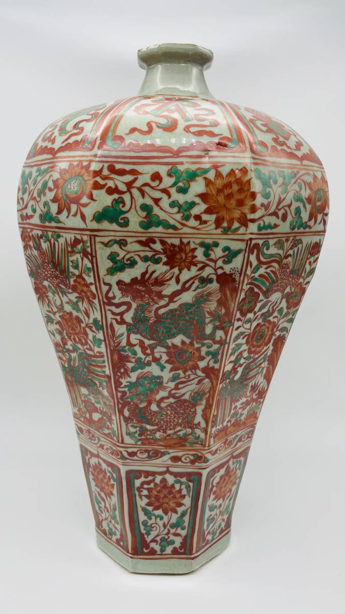 【明】陶磁器 紅緑彩描花卉紋梅瓶 中国美術 中国古玩