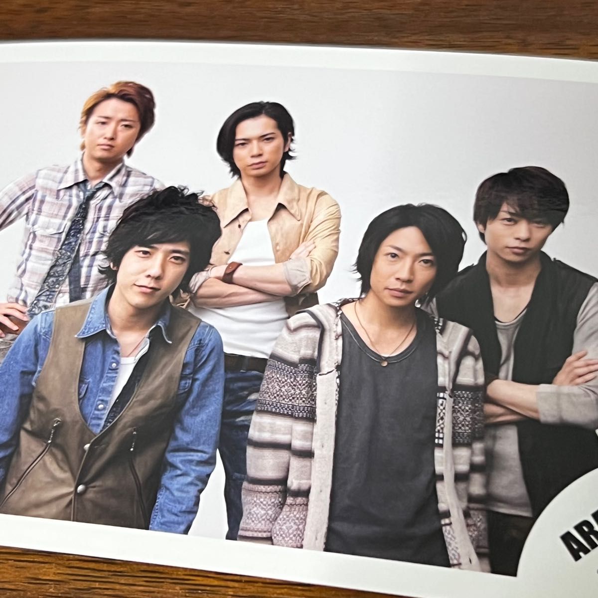 嵐】公式写真 集合 相葉雅紀 大野智 松本潤 櫻井翔 二宮和也 嵐】公式写真 集合 相葉雅紀 大野智 松本潤 櫻井翔 二宮和也