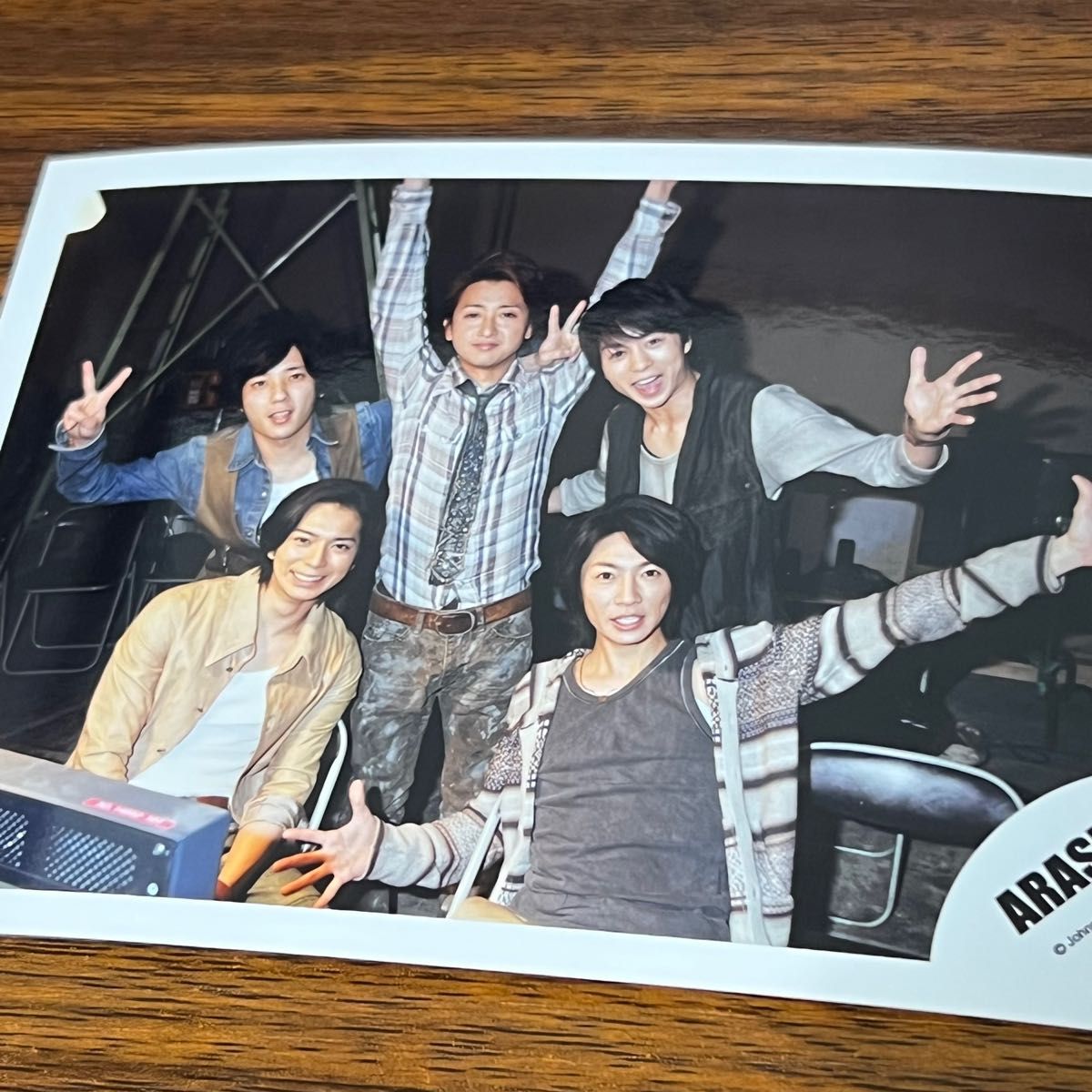 嵐】公式写真 二宮和也 松本潤 大野智 櫻井翔 相葉雅紀 集合 嵐】公式写真 二宮和也 松本潤 大野智 櫻井翔 相葉雅紀 集合