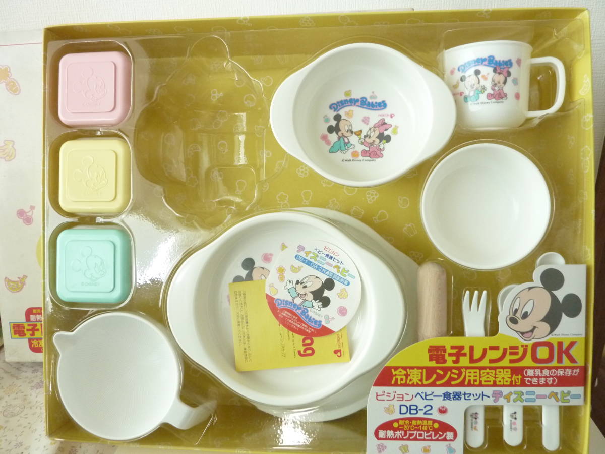 ディズニー ベビー食器セットの値段と価格推移は？｜11件の売買データ