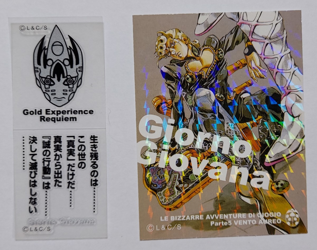 Bibian 比比昂 - ジョジョ 荒木飛呂彦原画展 ジョジョの奇妙な Bibian 比比昂 - ジョジョ 荒木飛呂彦原画展 ジョジョの奇妙な