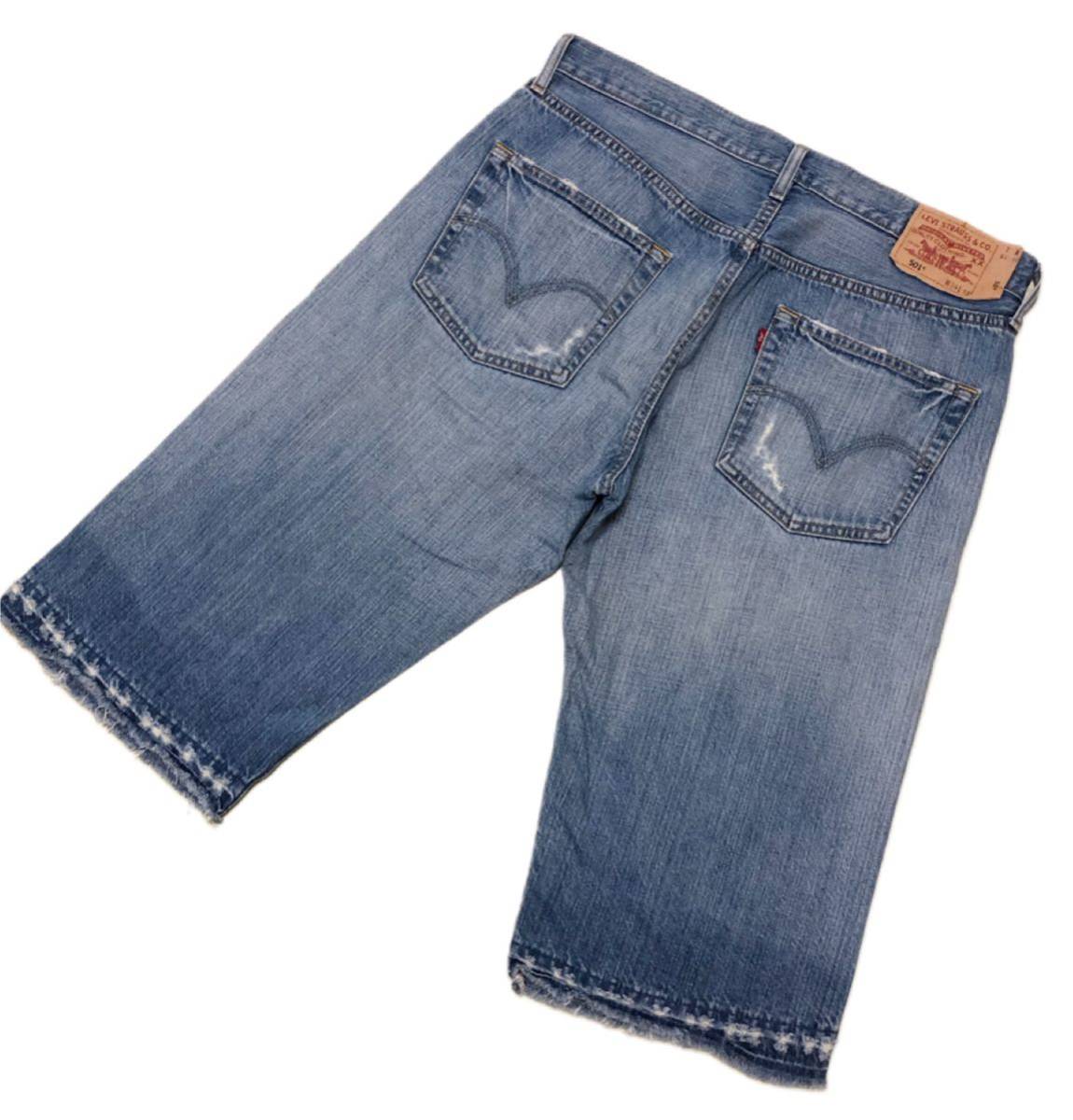 8488《Levi's リーバイス》激シブ色落ち 501 色落ち ダメージ リメイク加工 インディゴデニム ハーフパンツ W34L15_画像1