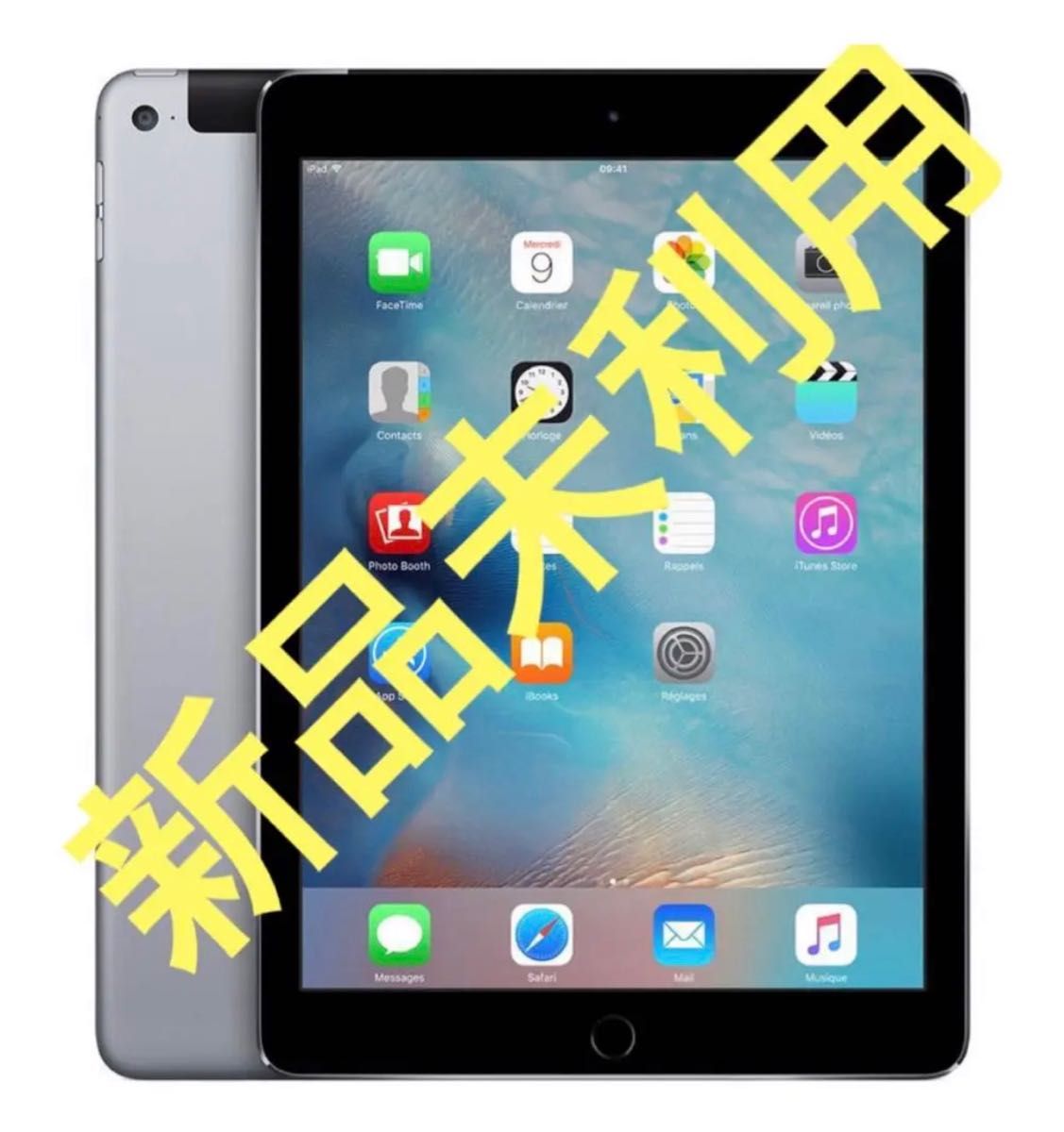 新品未利用 iPad 第二世代 32GB ブラック｜PayPayフリマ