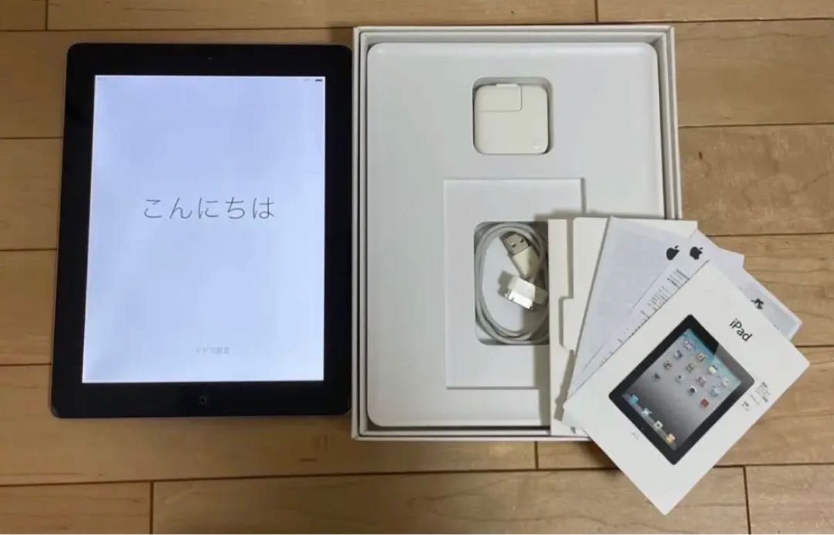 新品未利用 iPad 第二世代 64GB ブラック｜PayPayフリマ