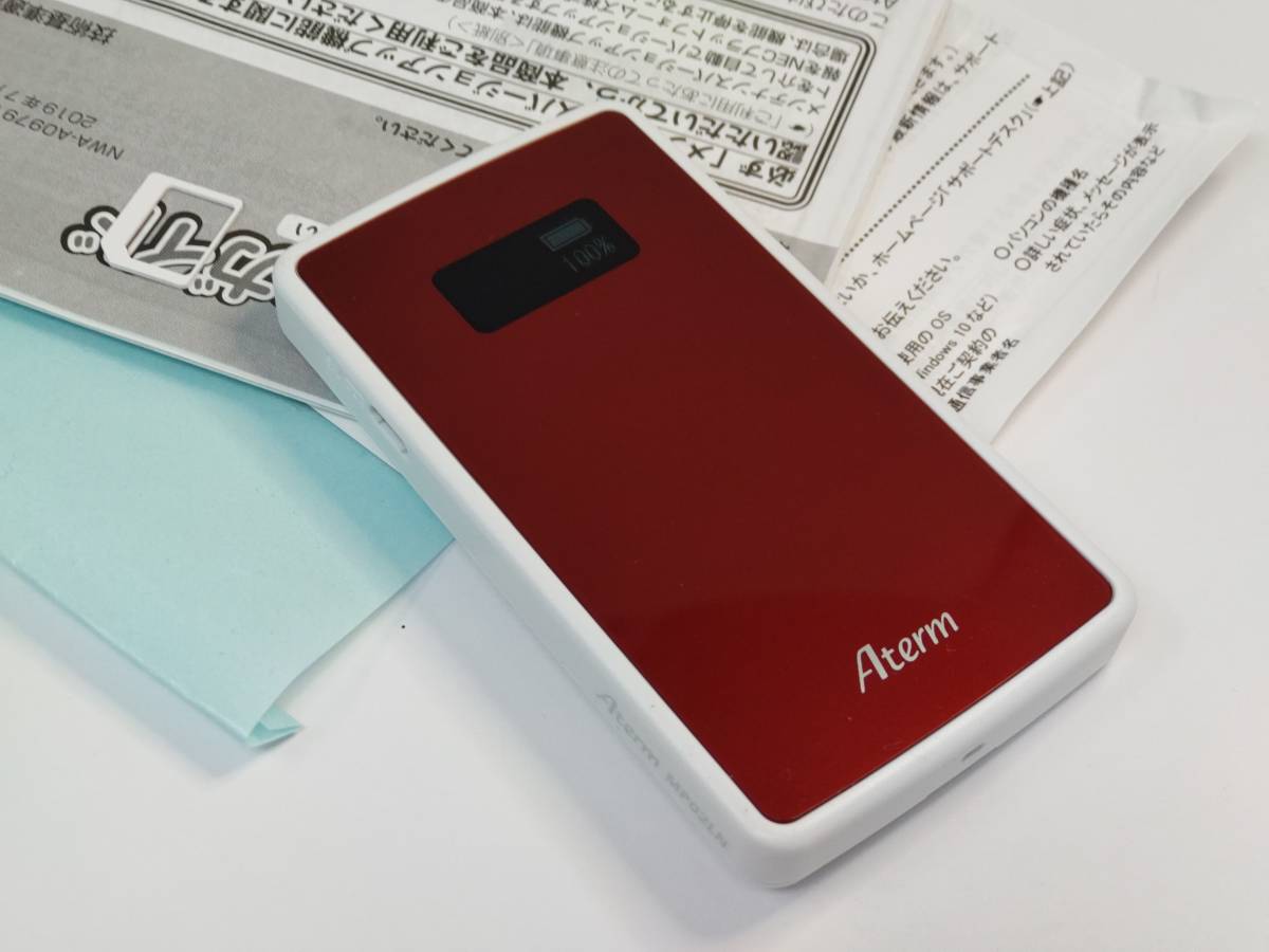 格安SIM各社対応 4G LTE SIMフリー モバイルWiFiルータ Pocket Wi-Fi