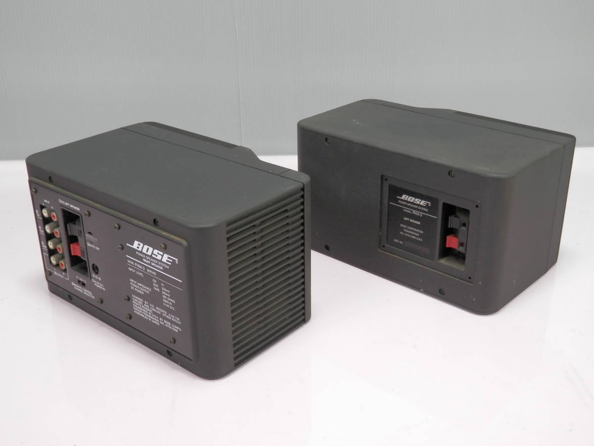 ☆BOSE・PAM-3 アンプ内蔵・スピーカーセット 現状出品 ☆BOSE・PAM-3 アンプ内蔵・スピーカーセット 現状出品