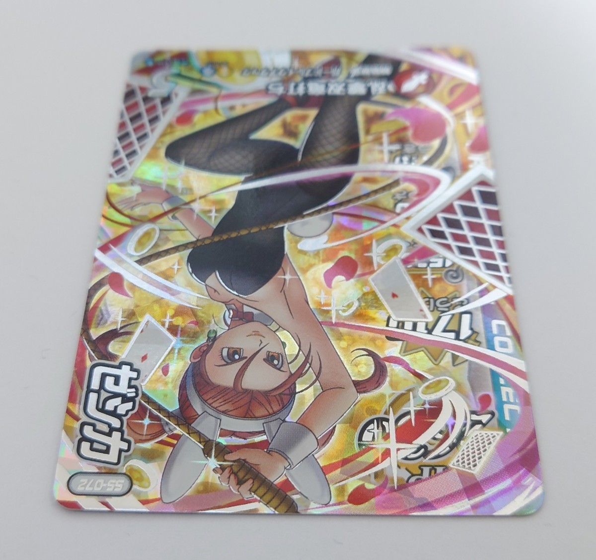 極美品】 ドラゴンクエスト ダイの大冒険 クロスブレイド 極美品】 ドラゴンクエスト ダイの大冒険 クロスブレイド