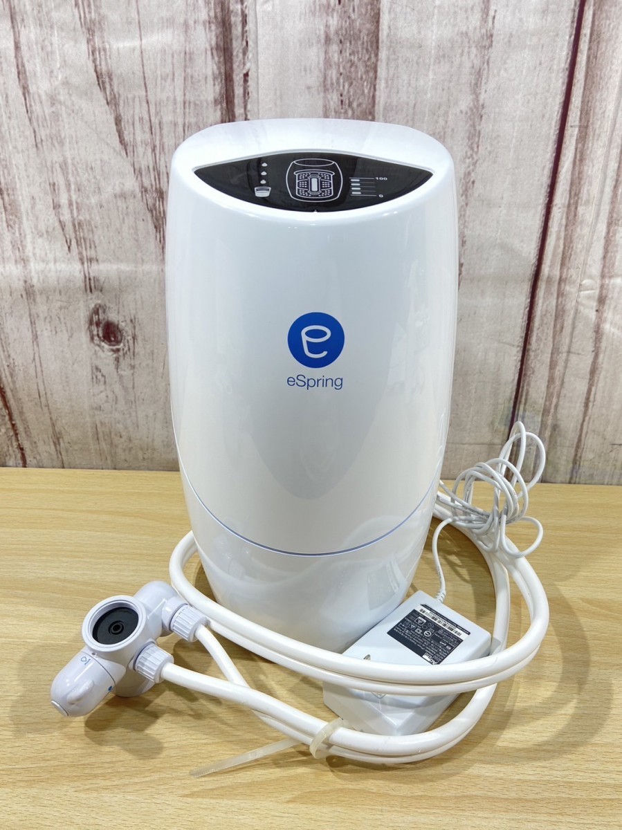 アムウェイ Amway イースプリング eSpring浄水器Ⅱ据置型