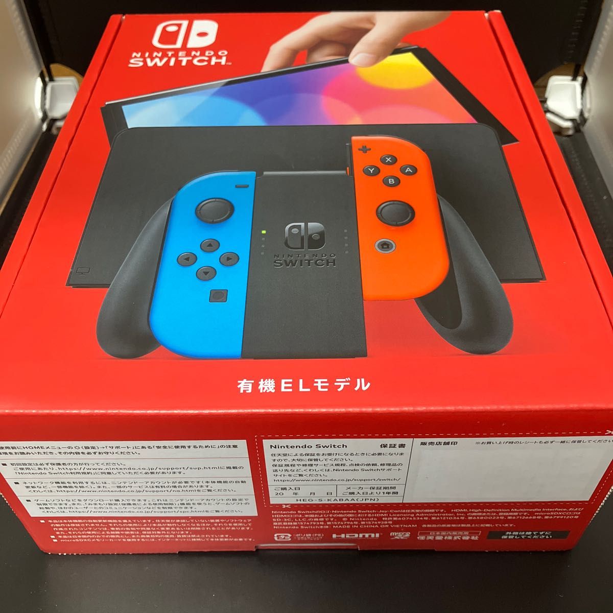 ニンテンドースイッチ 本体 有機ELモデル 未使用品|PayPayフリマ