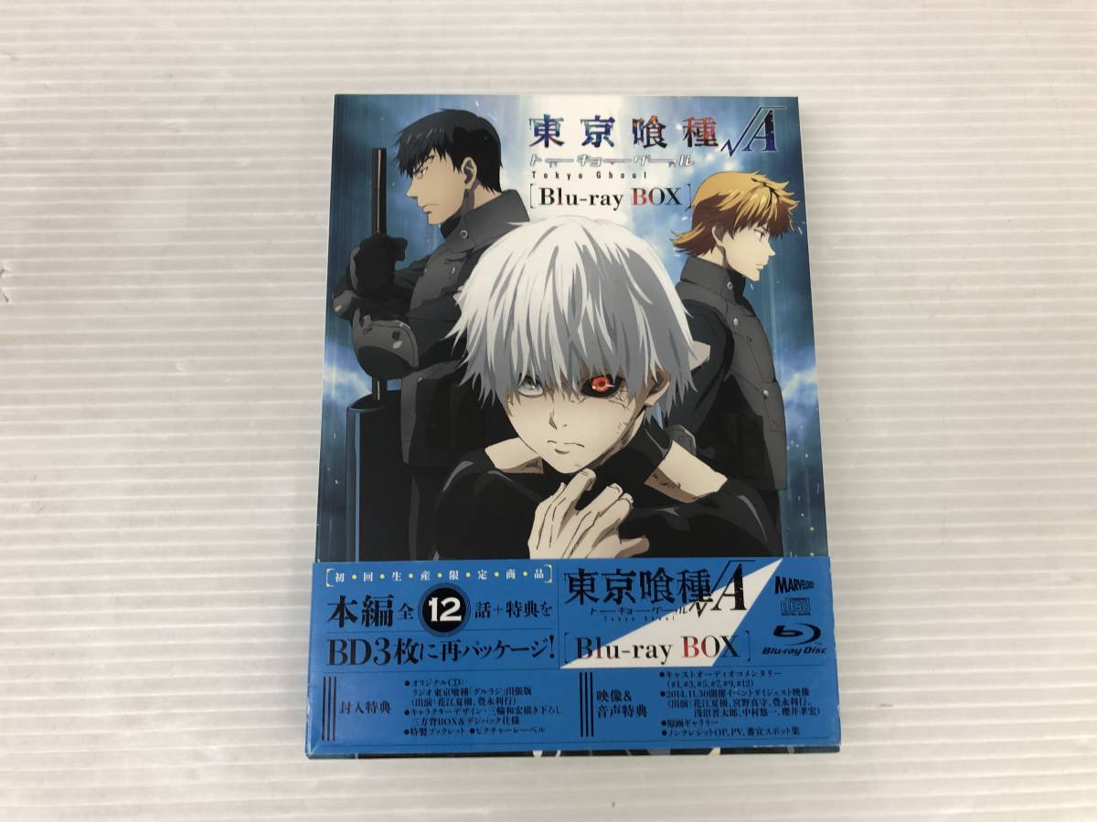 ◆[Blu-ray] 東京喰種 トーキョーグール √A ブルーレイBOX 初回限定版 中古品 syadv060900_画像1