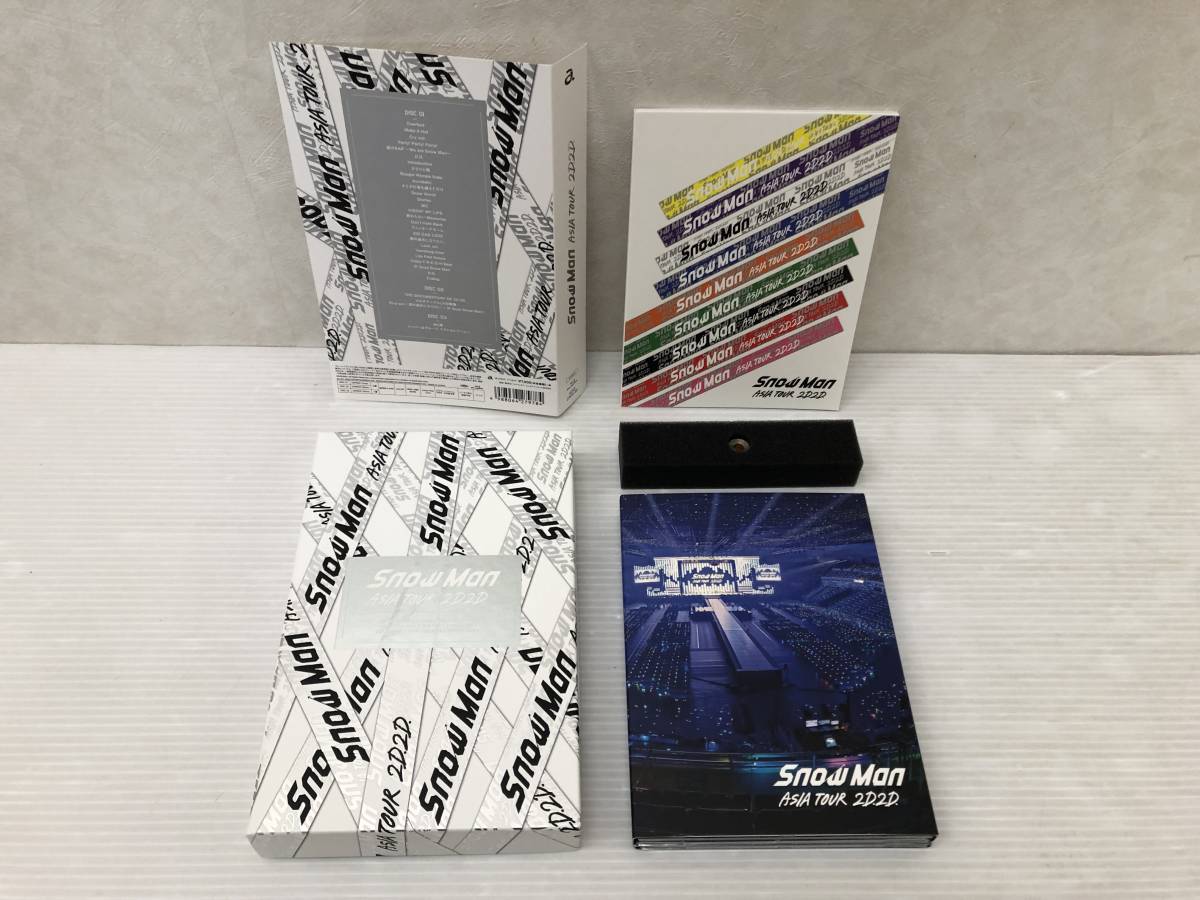 Snow Man ASIA TOUR 2D.2D. (Blu-ray3枚組)(初回盤Blu-ray) 中古品