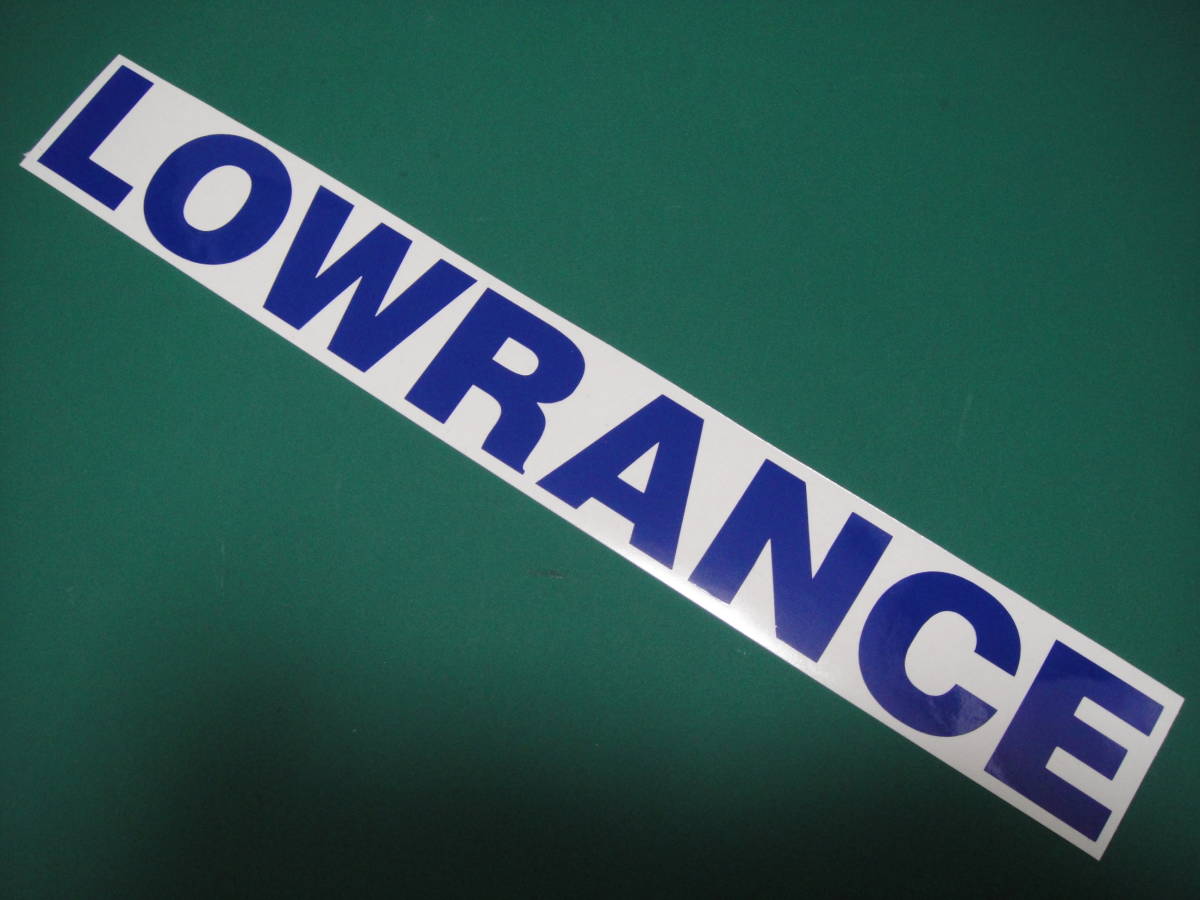 LOWRANCE ローランス ステッカー　デカール　 横160ｍｍ　ハイグレード耐候６年oracal651 40色以上から選べます。_ロイヤルブルー