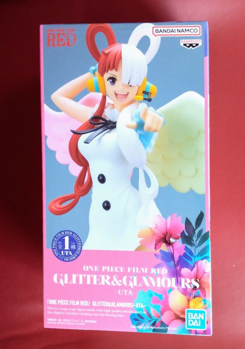 【未開封】ONE PIECE FILM RED GLITTER&GLAMOURS ウタ フィギュア グリッター　２セット