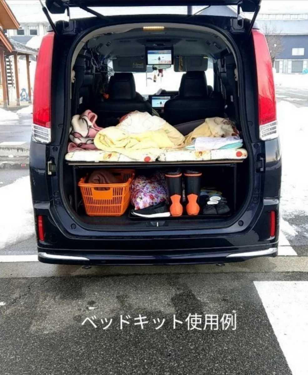 20 30 Alphard Vellfire outdoor sleeping area in the vehicle bed kit BBQ