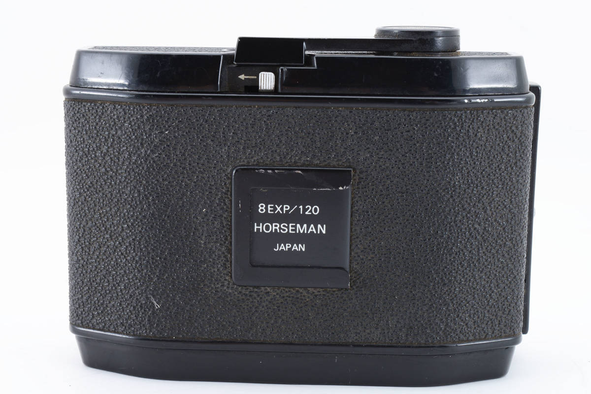 ホースマン HORSEMAN 6x7 10EXP 120 ロールフィルム ホルダー 4x5用 中