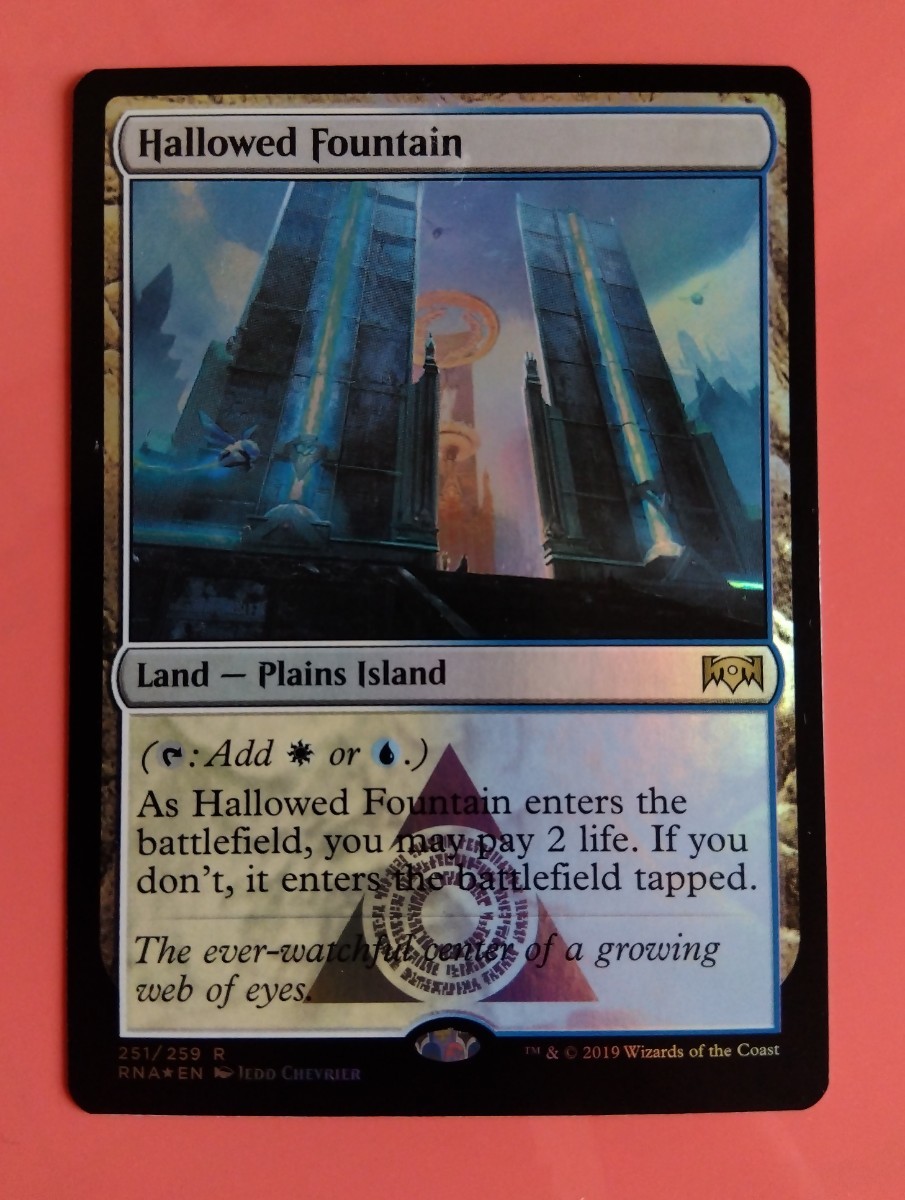 MTG 神聖なる泉 英語フォイル foil ラヴニカ マジック・ザ